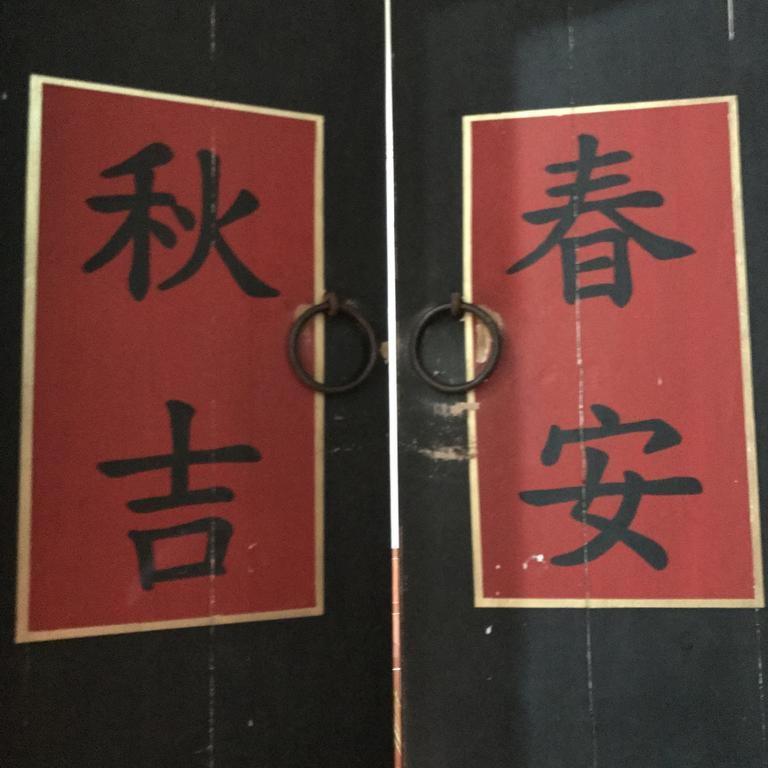 Love nostalgia No. 53 B&B Jincheng Exterior foto